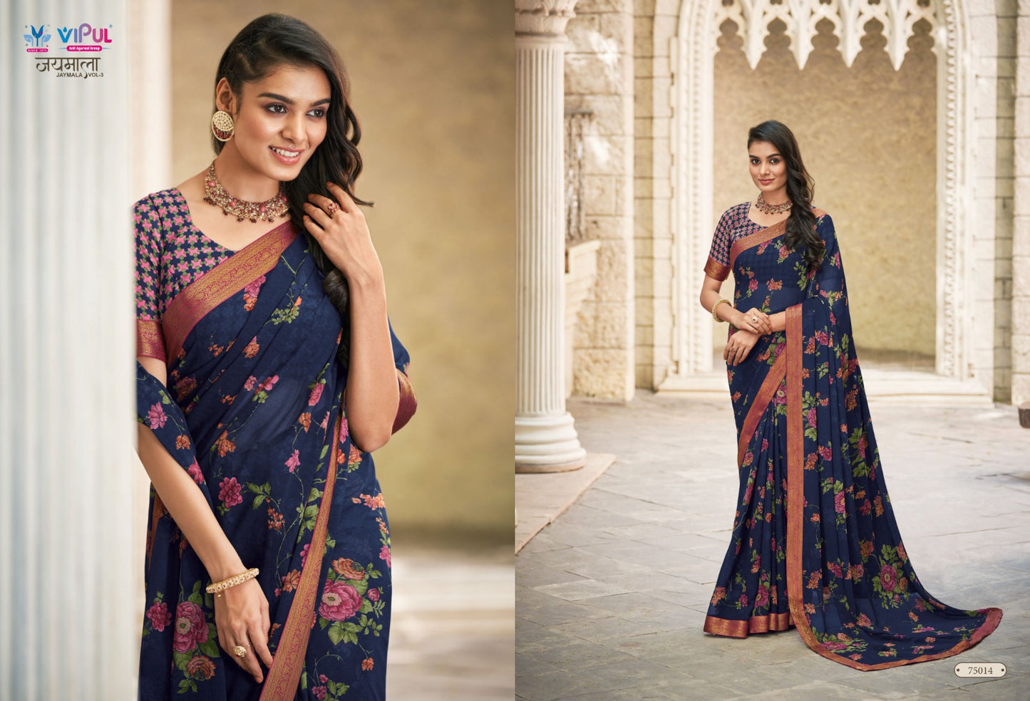 75014 Jaymala Vol 3 Vipul Sarees