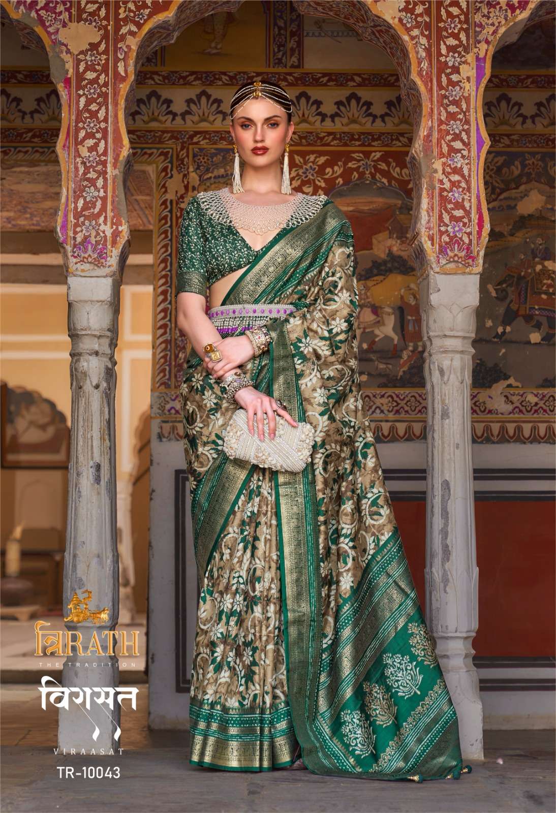 10043 Viraasat Trirath Sarees