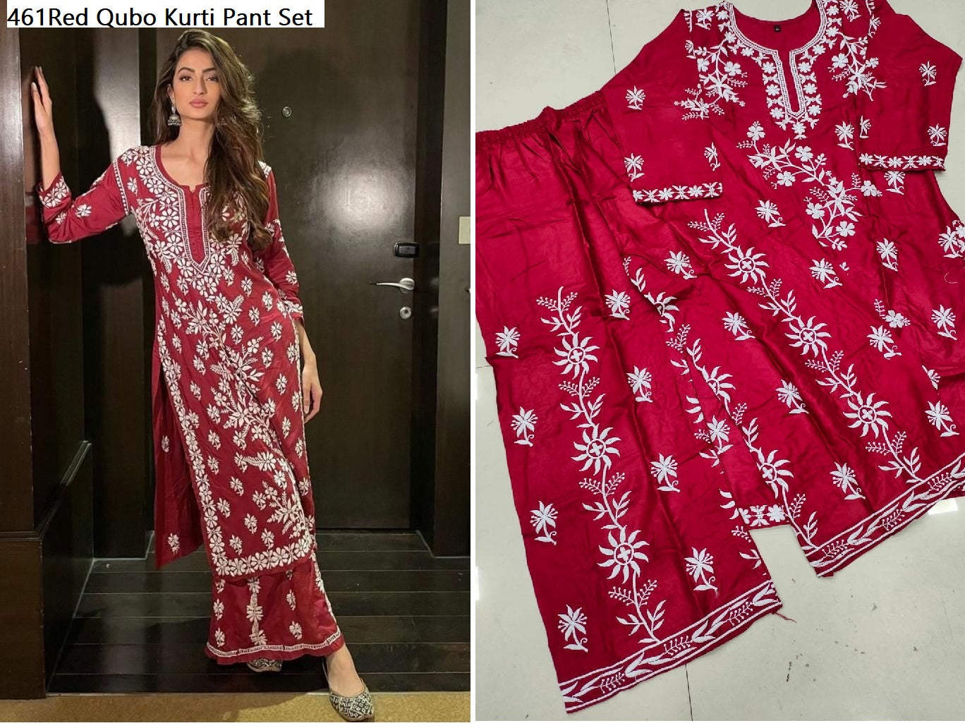 461Red Qubo Kurti Pant Set