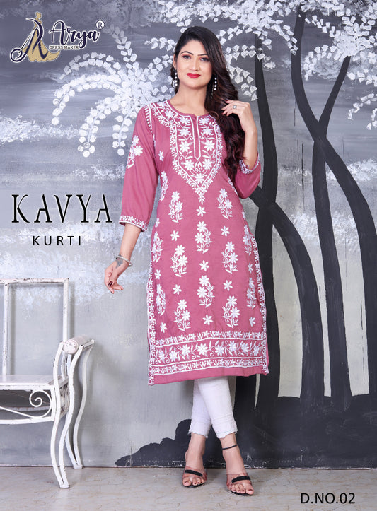 02 Kavya Adm Kurti