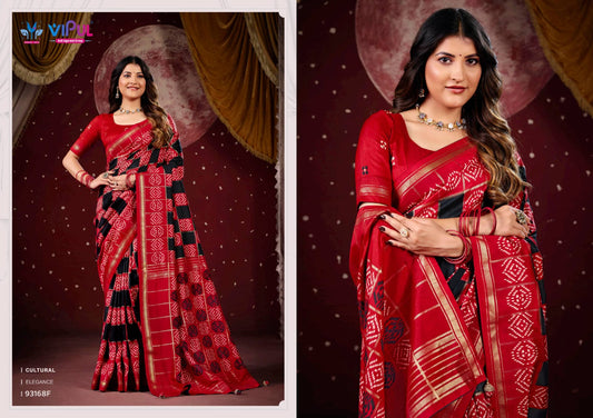 93168-F Aroma Plus Vol 10 Vipul Silk Sarees