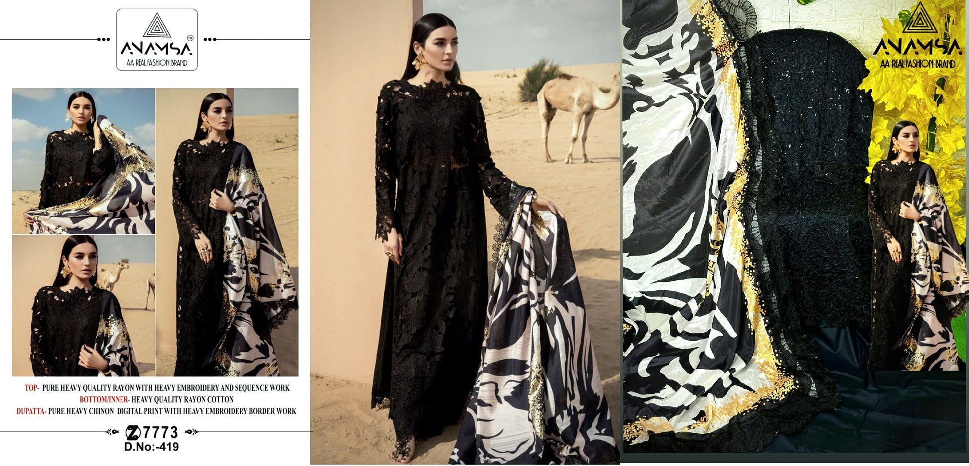 419 Anamsa Pakistani Salwar Suits