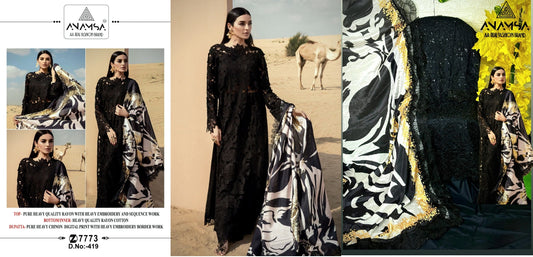 419 Anamsa Pakistani Salwar Suits