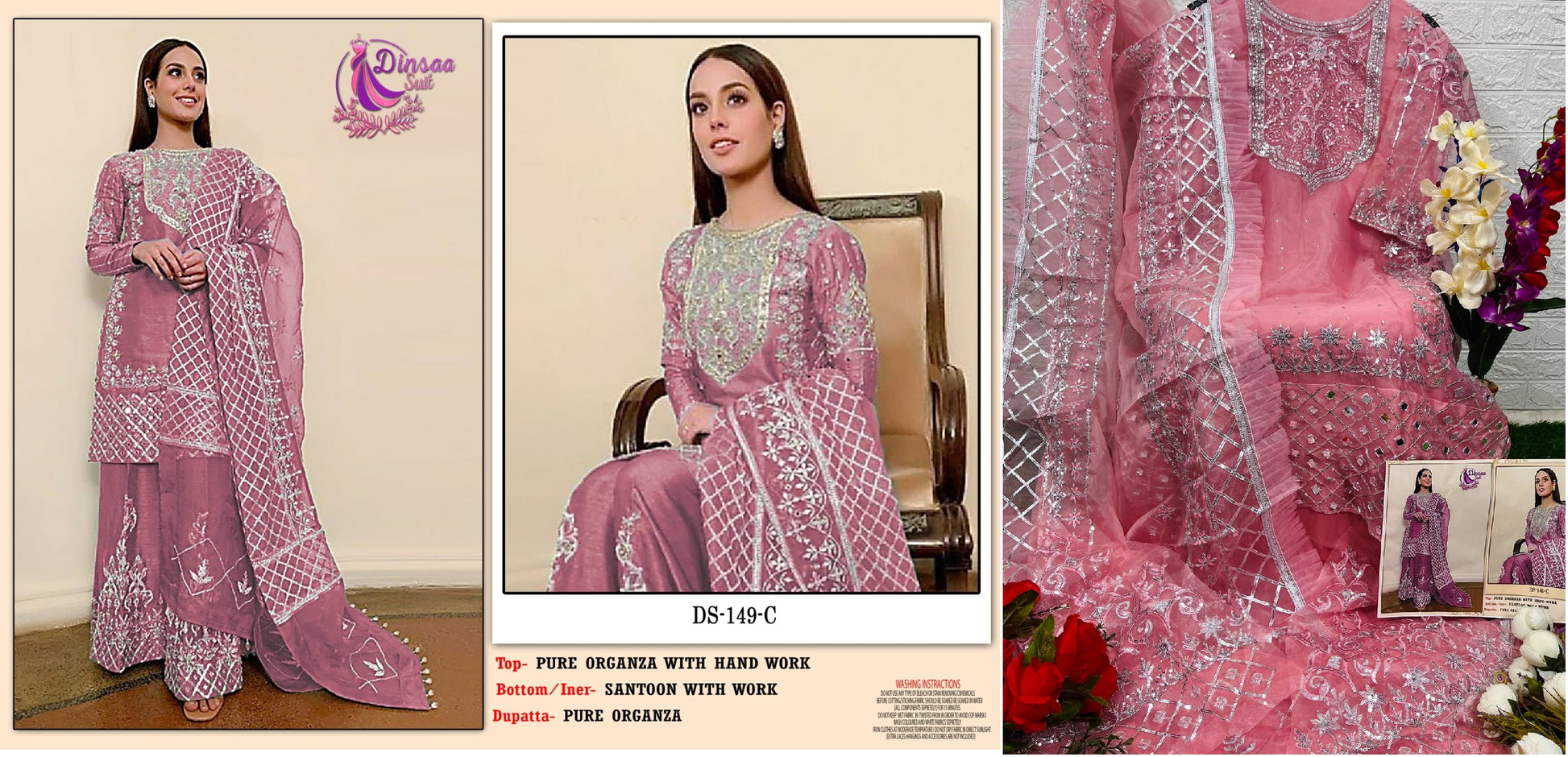 149C Dinsaa Suit Pakistani Salwar Suits