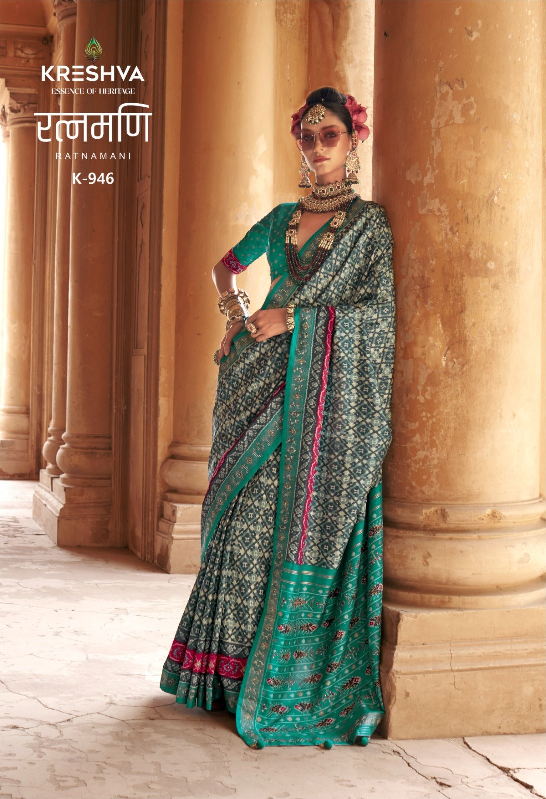 946 Ratnamani Kreshva Pv Silk Sarees