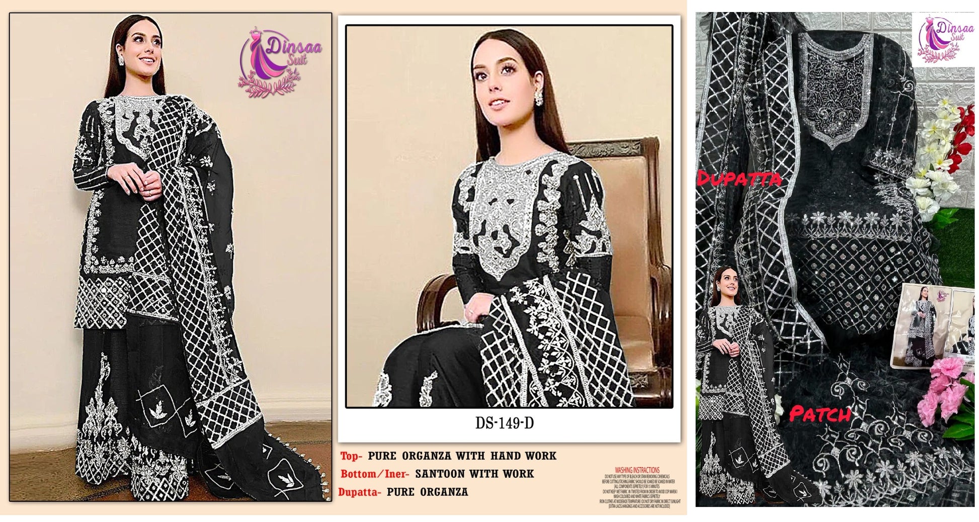 149D Dinsaa Suit Pakistani Salwar Suits