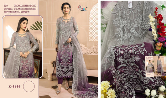 K-1814 Shree Fabs Pakistani Salwar Suits