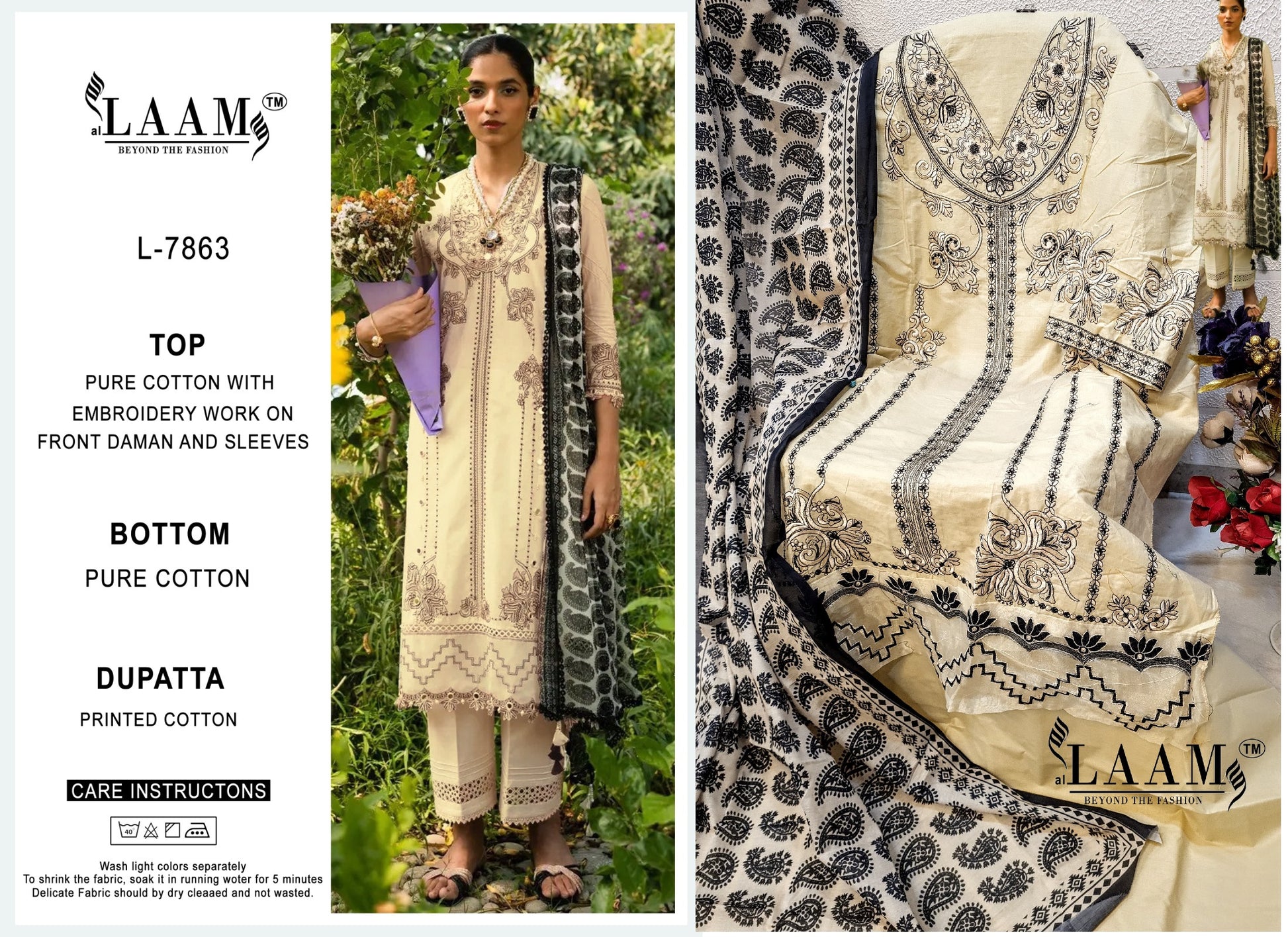 7863 Al Laam Pakistani Salwar Suits