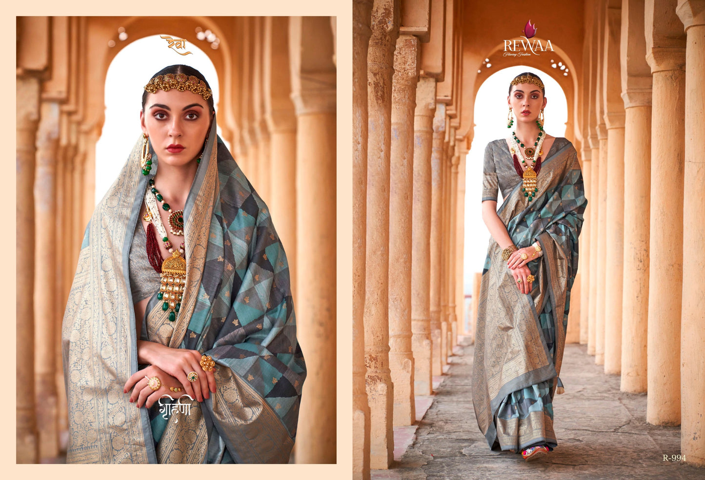 994 Anandam Rewaa Viscose Sarees