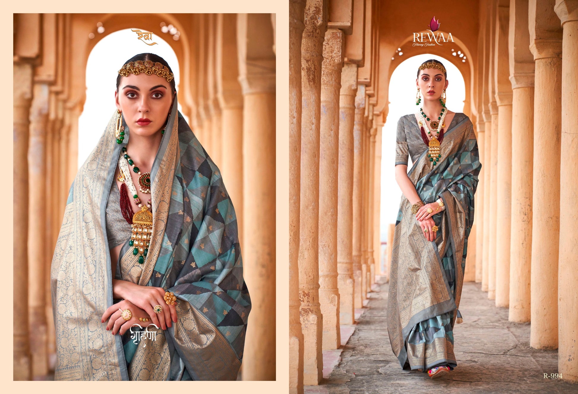 994 Anandam Rewaa Viscose Sarees