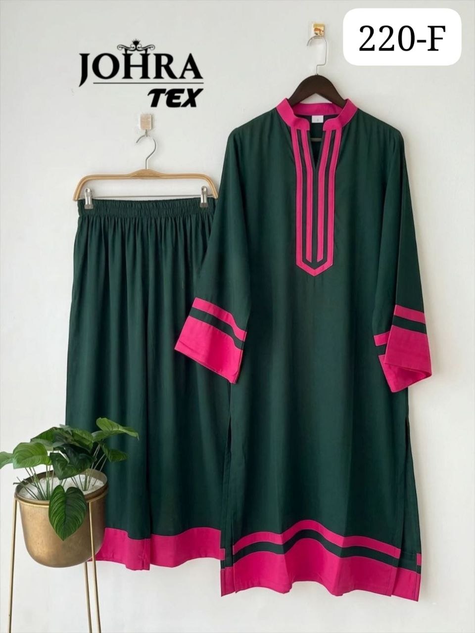 200-F Johra Tex Pakistani Readymade Suit