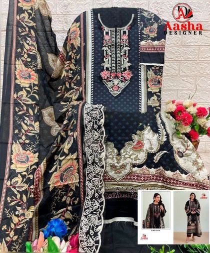 Aasha Designer Patch Work Cotton Pakistani Suit Reseller Supplier