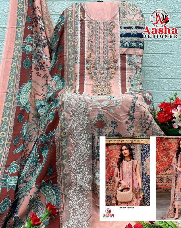 Aasha Designer Patch Work Cotton Pakistani Suit Reseller Supplier