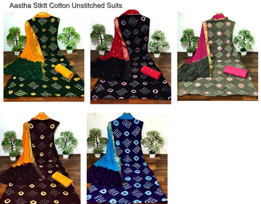 Aastha Stktt Cotton Unstitched Suits