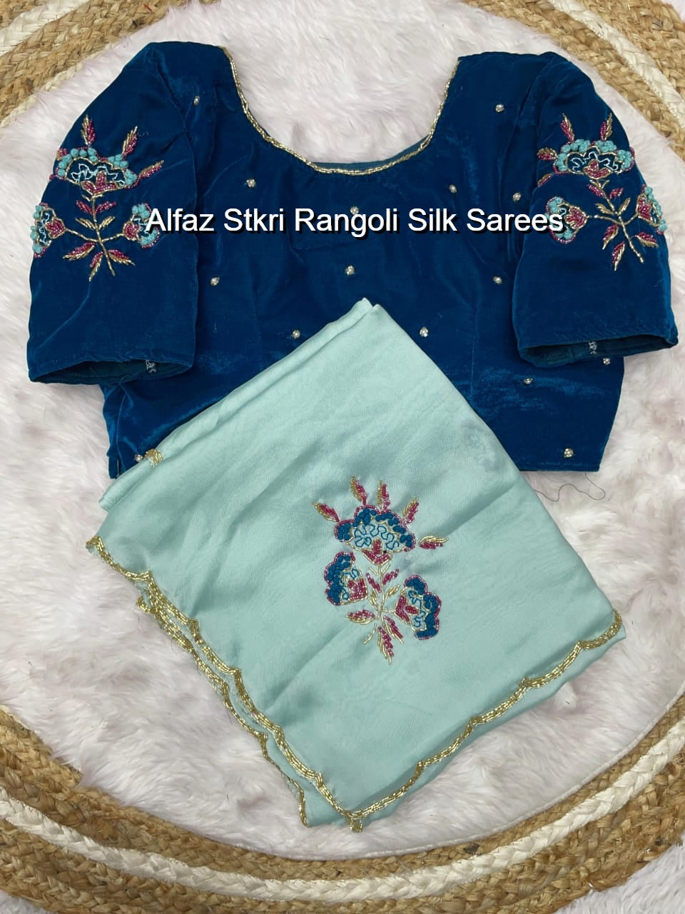Alfaz Stkri Rangoli Silk Sarees