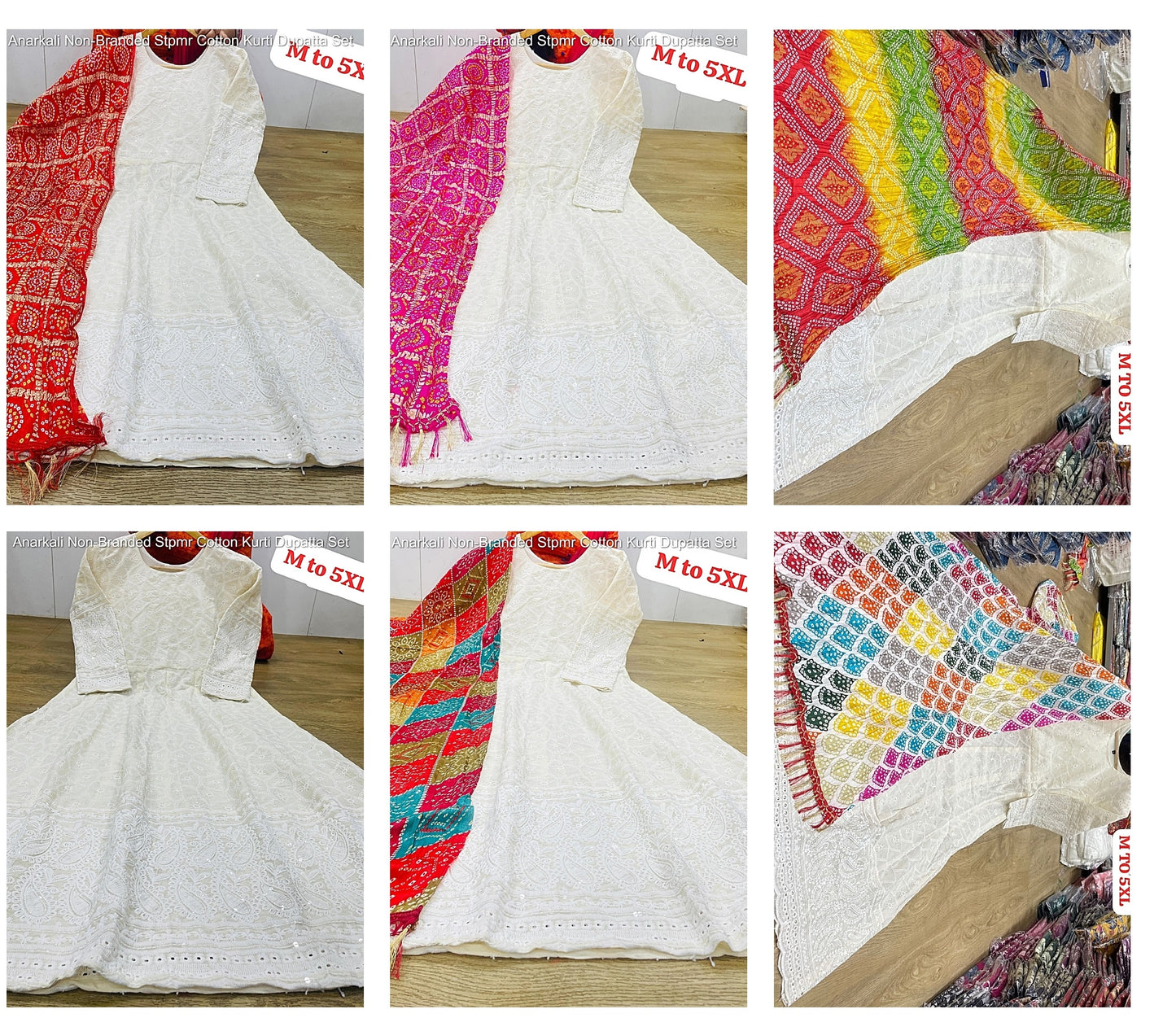 Anarkali Non-Branded Stpmr Cotton Kurti Dupatta Set