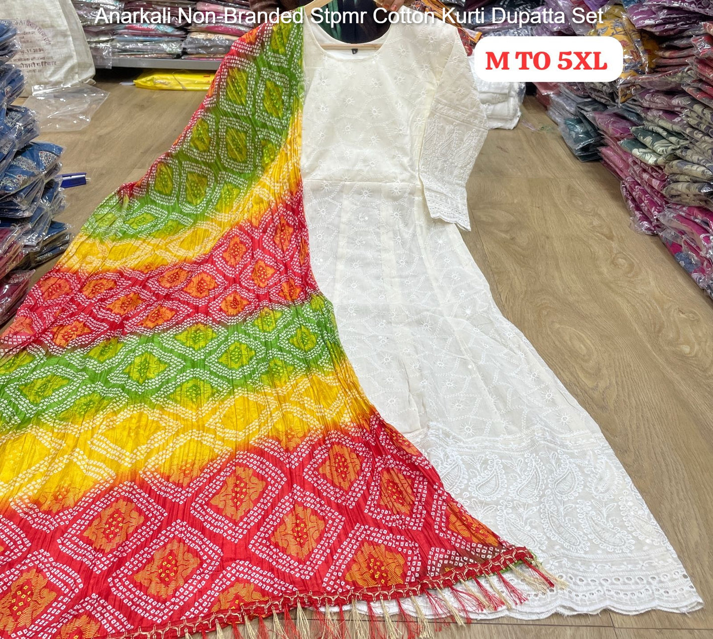 Anarkali Non-Branded Stpmr Cotton Kurti Dupatta Set