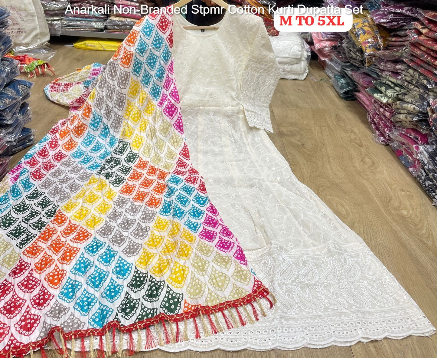 Anarkali Non-Branded Stpmr Cotton Kurti Dupatta Set