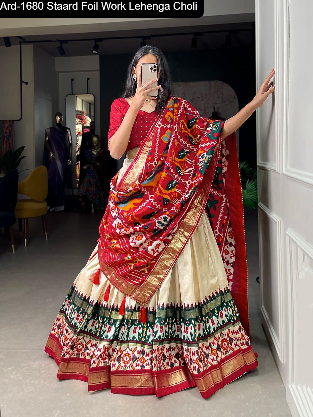 Ard-1680 Staard Foil Work Lehenga Choli