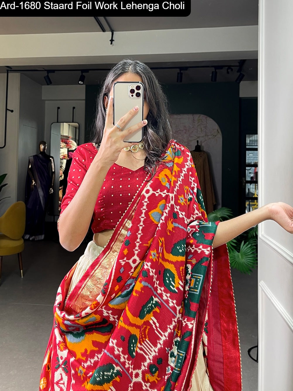 Ard-1680 Staard Foil Work Lehenga Choli