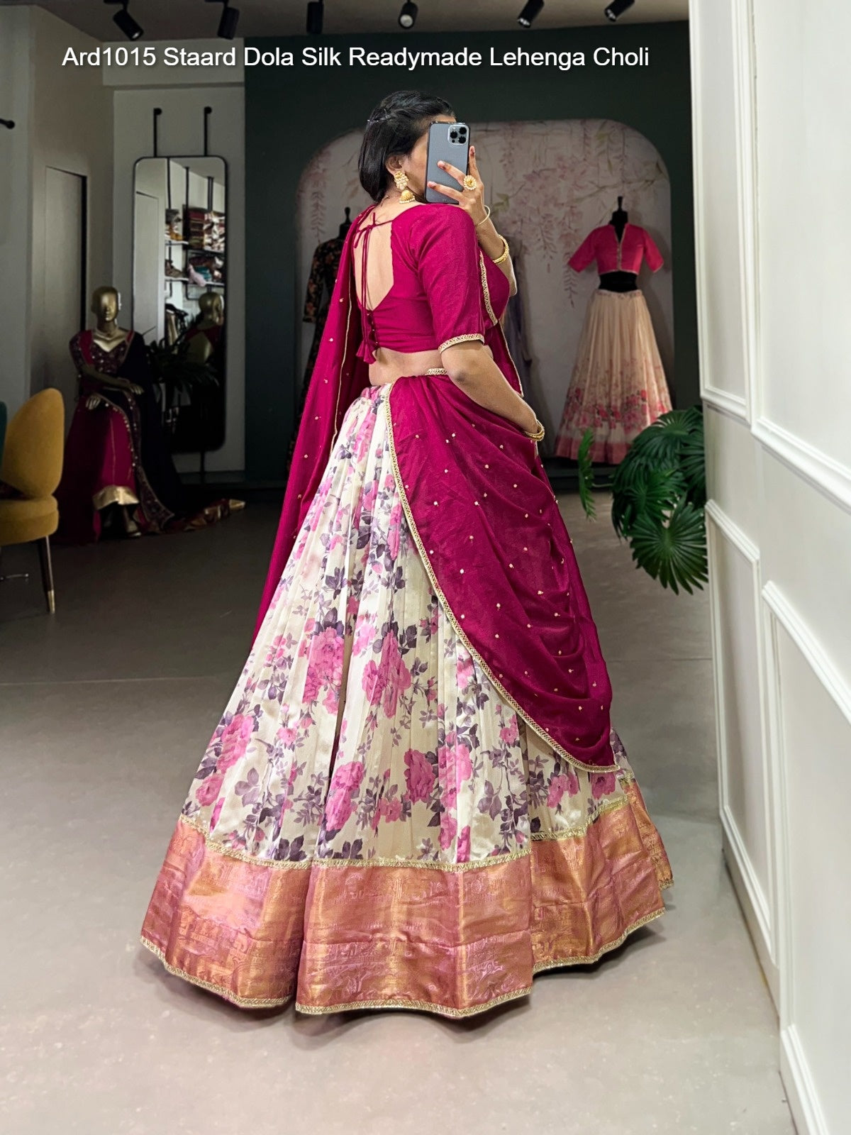 Ard1015 Staard Dola Silk Readymade Lehenga Choli