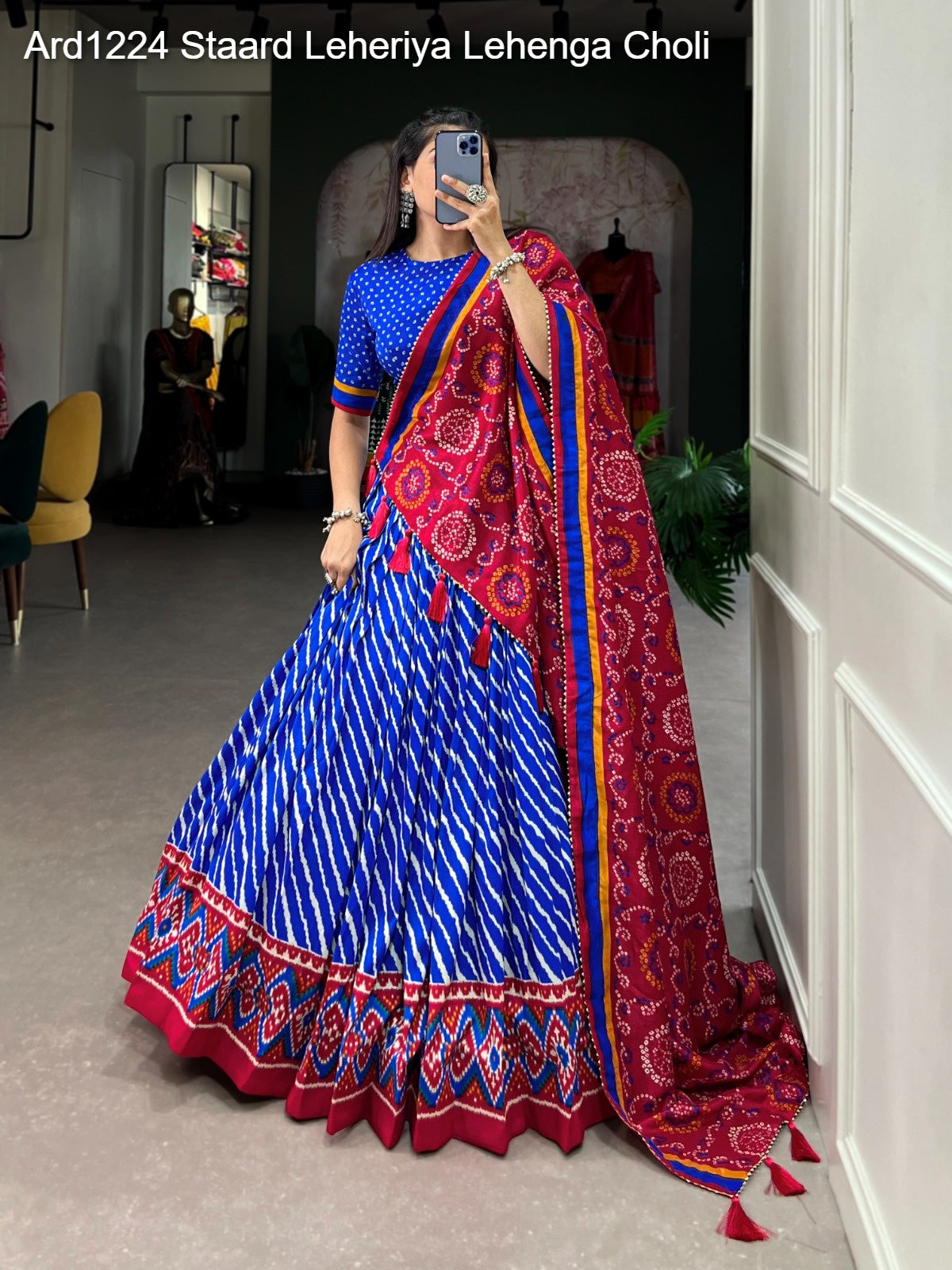 Ard1224 Staard Leheriya Lehenga Choli