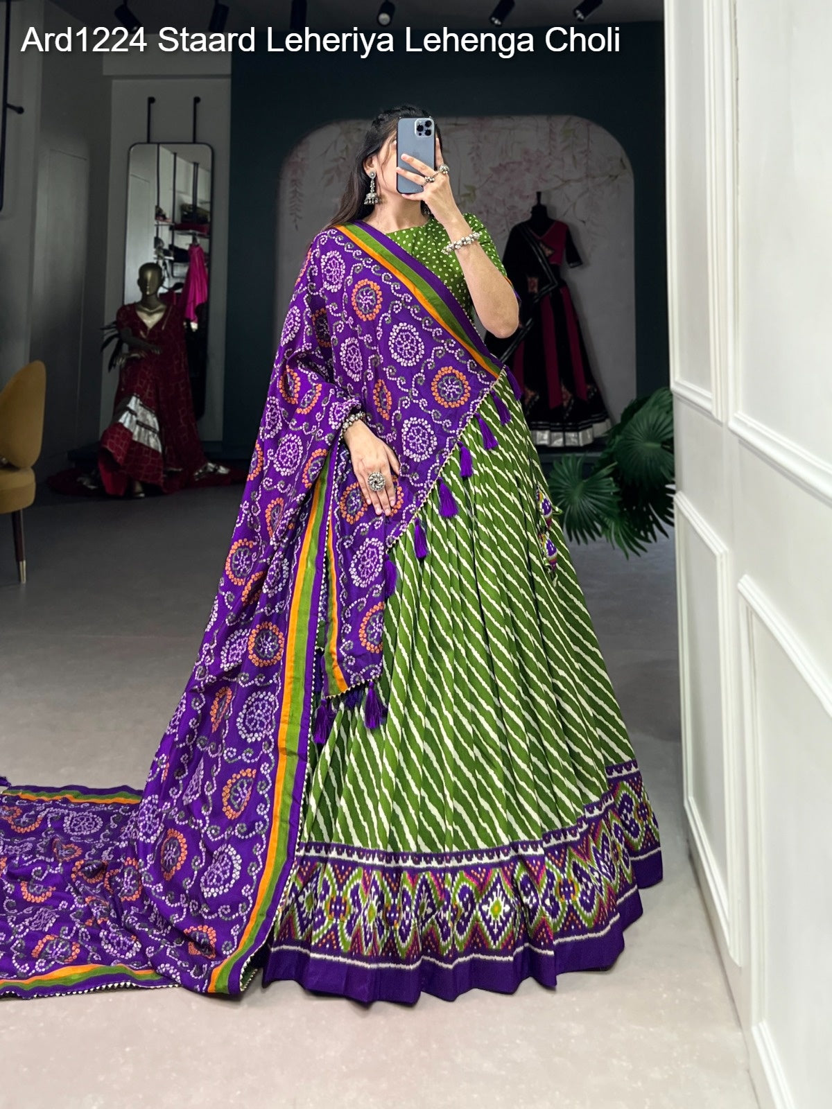 Ard1224 Staard Leheriya Lehenga Choli
