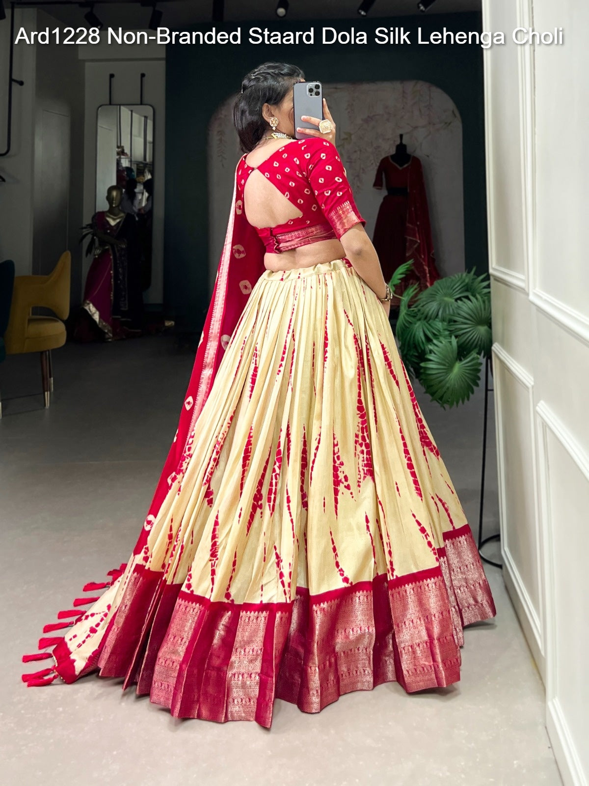 Ard1228 Non-Branded Staard Dola Silk Lehenga Choli