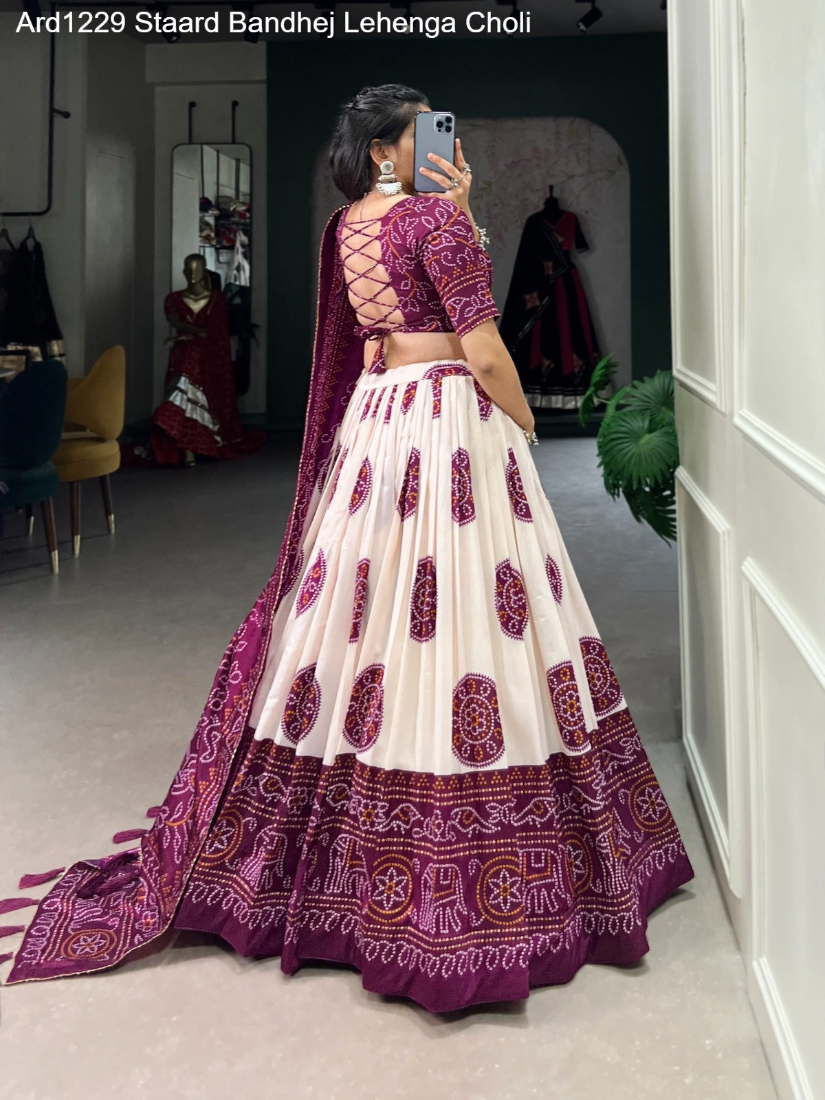 Ard1229 Staard Bandhej Lehenga Choli
