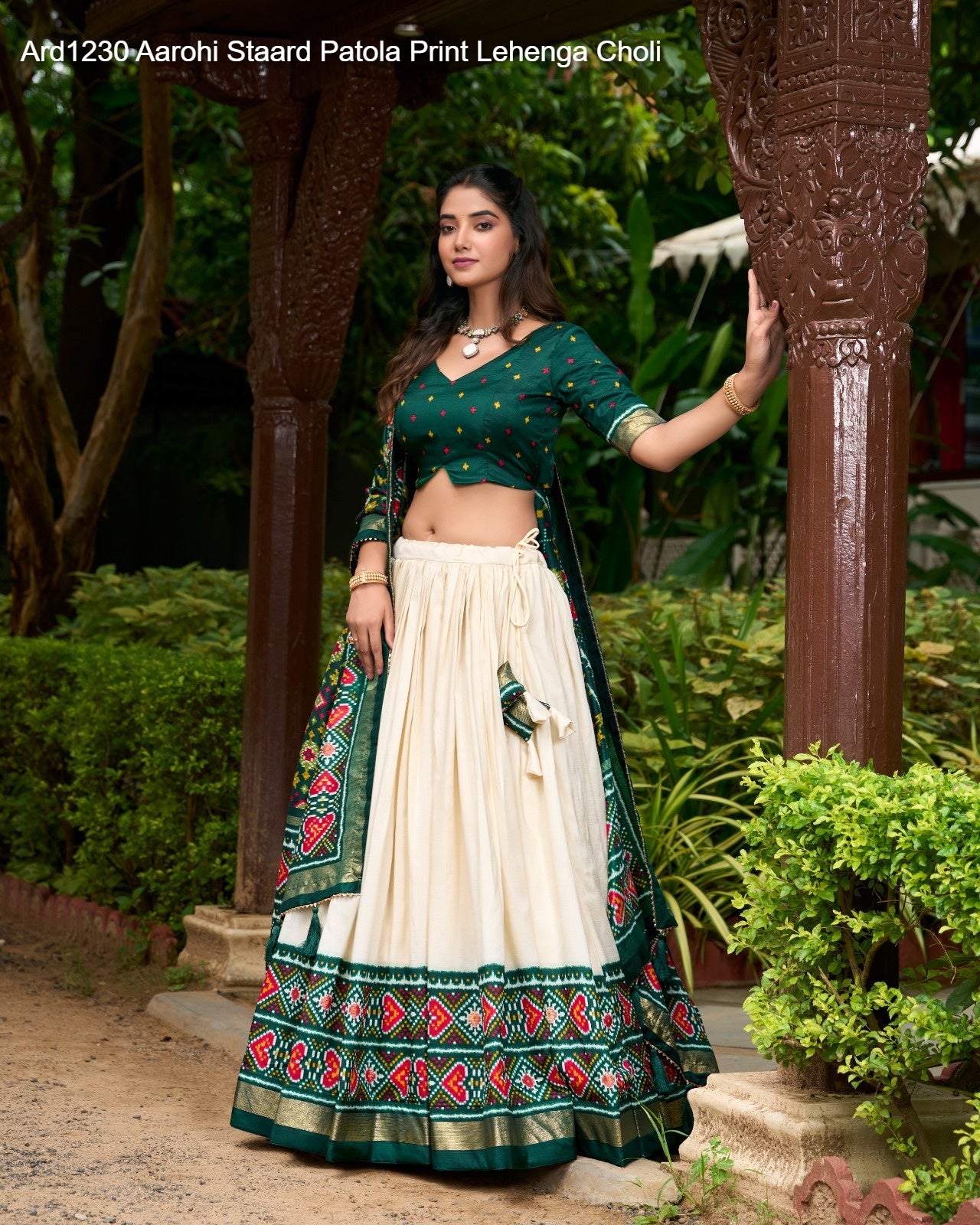 Ard1230 Aarohi Staard Patola Print Lehenga Choli