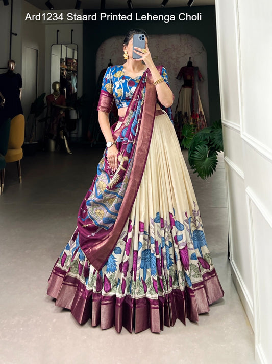 Ard1234 Staard Printed Lehenga Choli