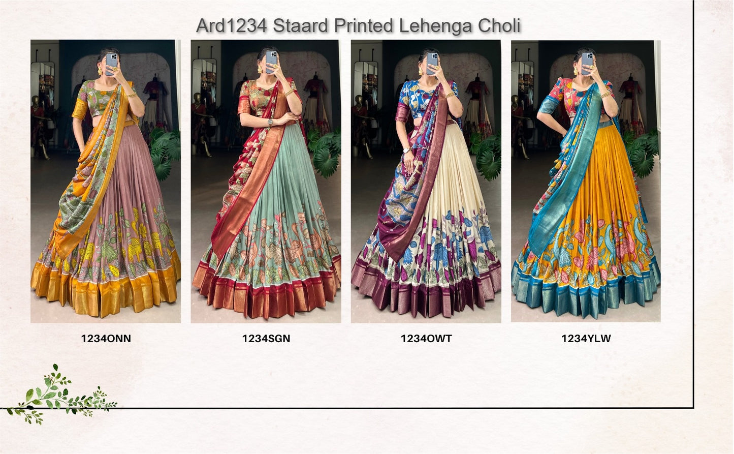 Ard1234 Staard Printed Lehenga Choli