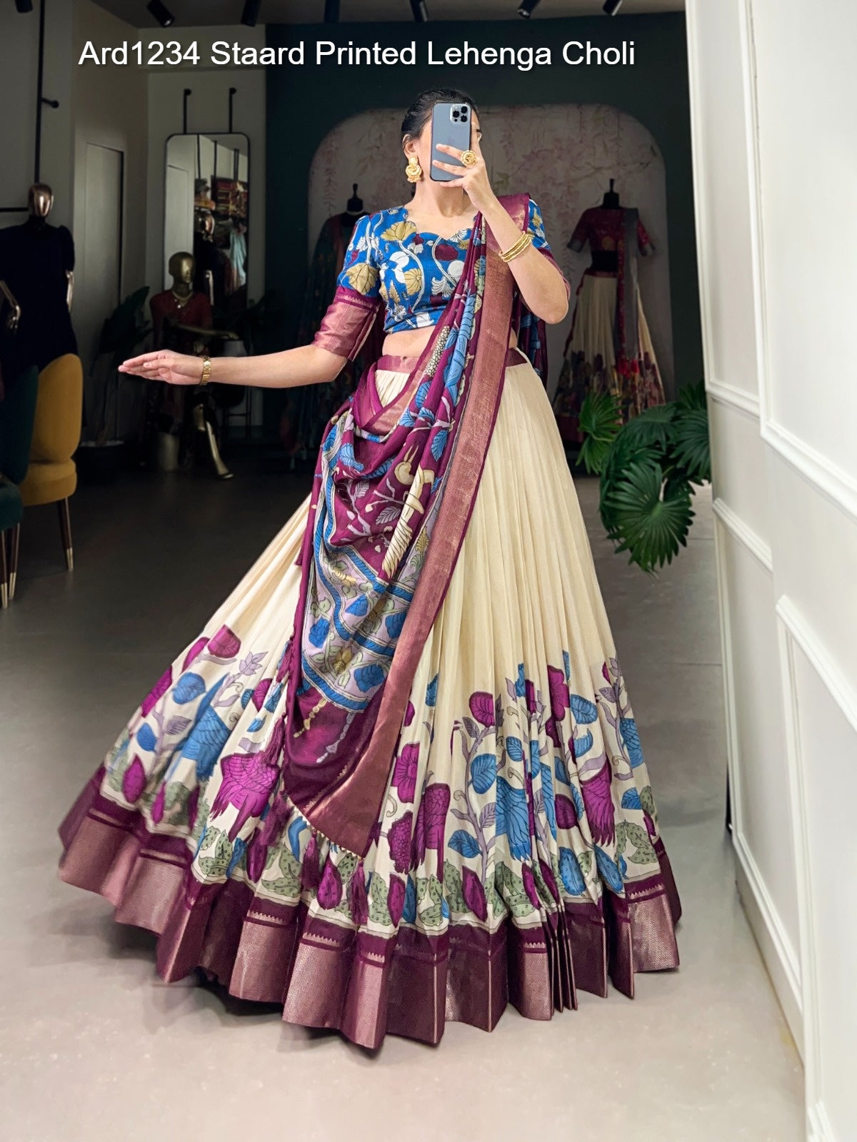 Ard1234 Staard Printed Lehenga Choli