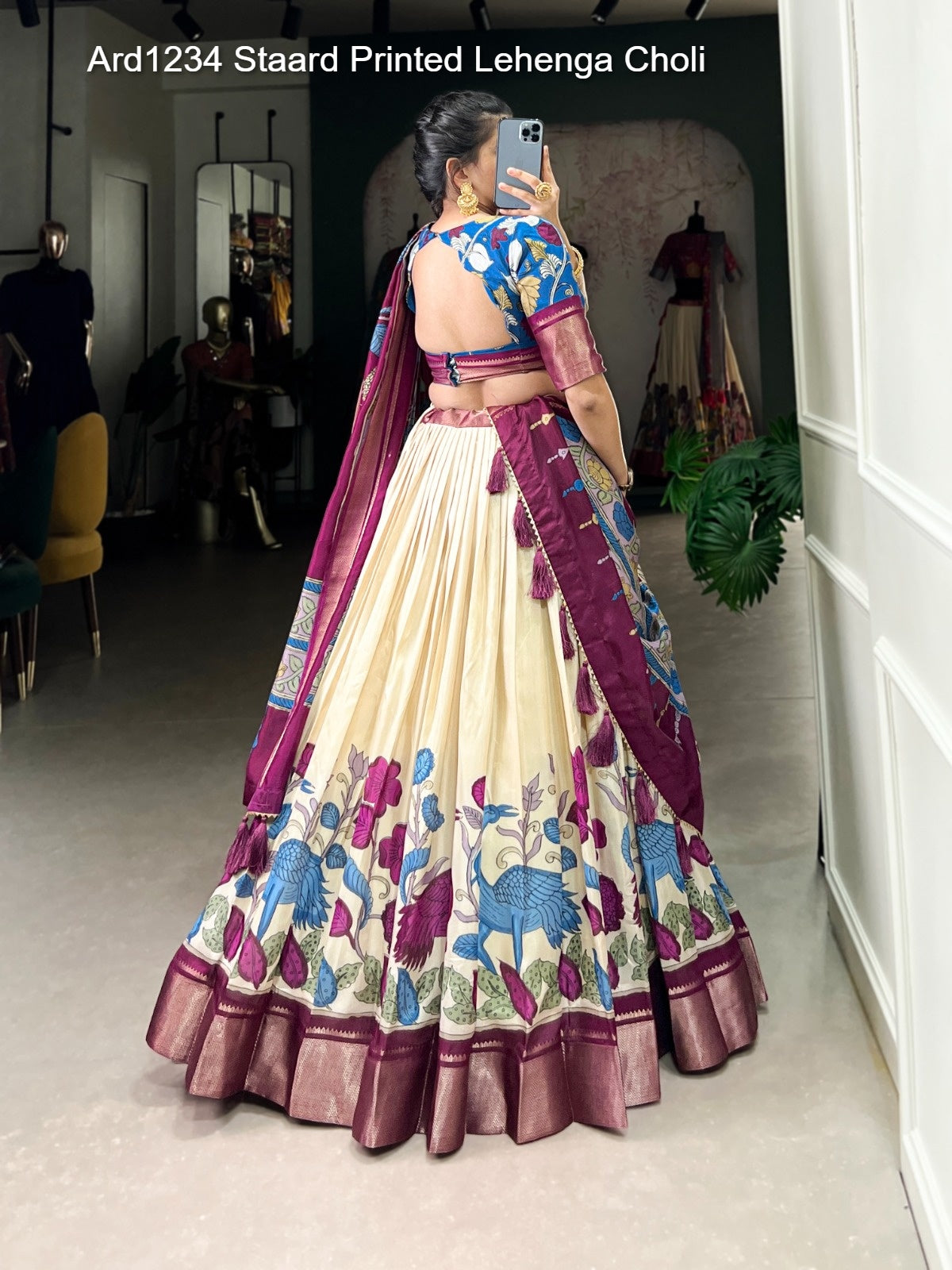 Ard1234 Staard Printed Lehenga Choli