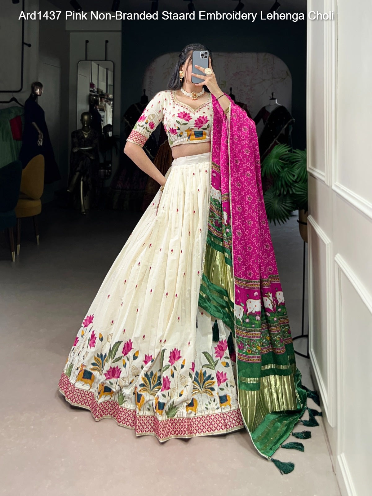 Ard1437 Pink Non-Branded Staard Embroidery Lehenga Choli