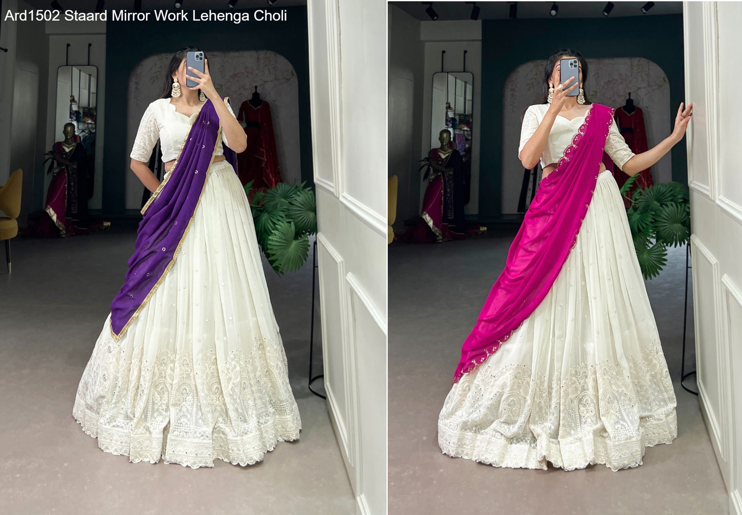 Ard1502 Staard Mirror Work Lehenga Choli