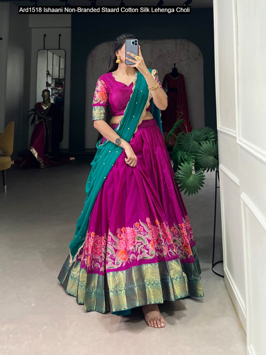 Ard1518 Ishaani Non-Branded Staard Cotton Silk Lehenga Choli