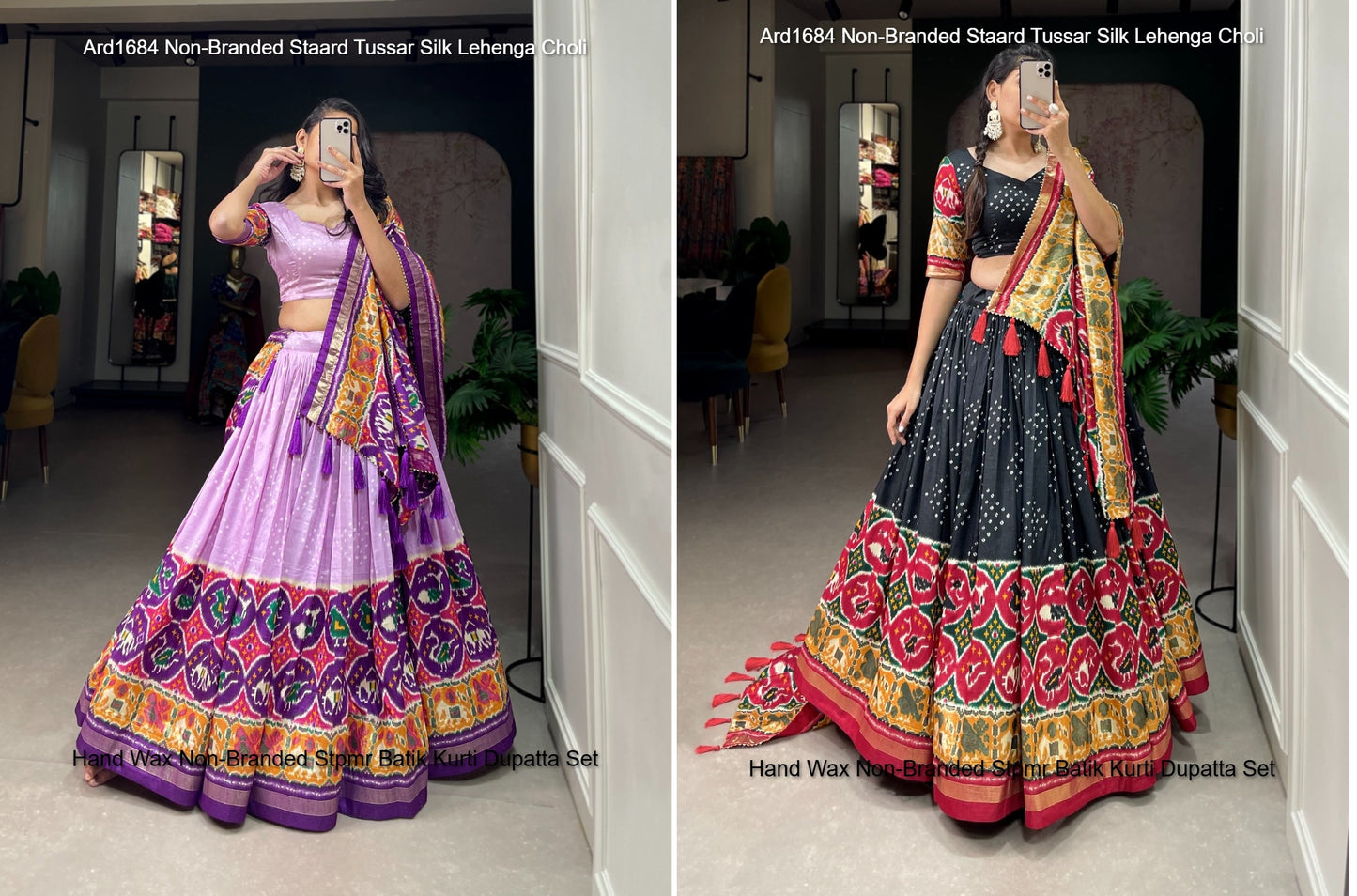 Ard1684 Non-Branded Staard Tussar Silk Lehenga Choli