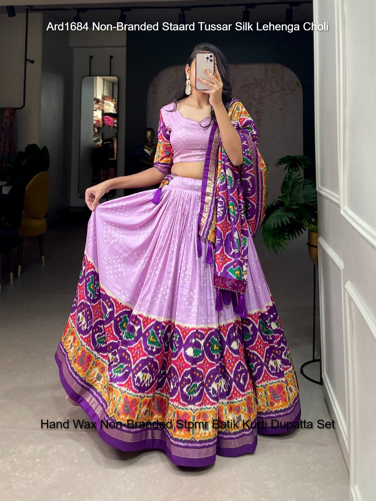 Ard1684 Non-Branded Staard Tussar Silk Lehenga Choli