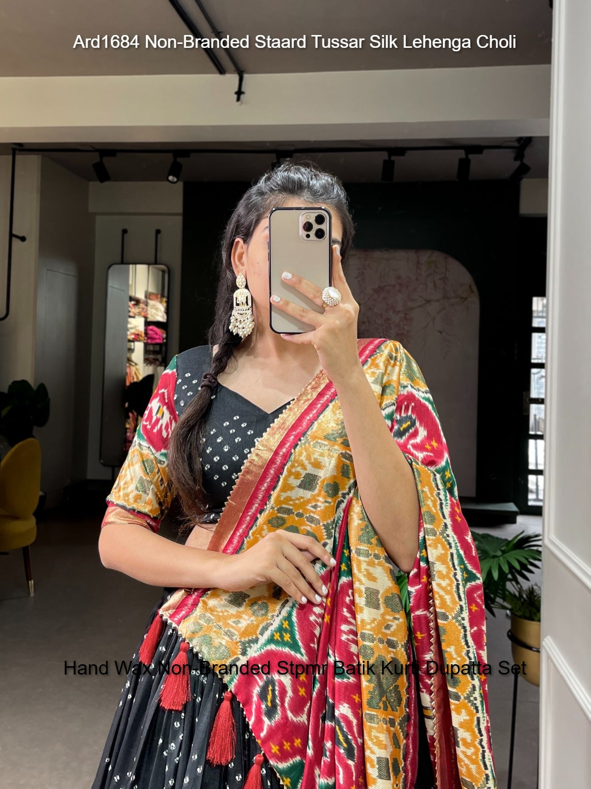 Ard1684 Non-Branded Staard Tussar Silk Lehenga Choli