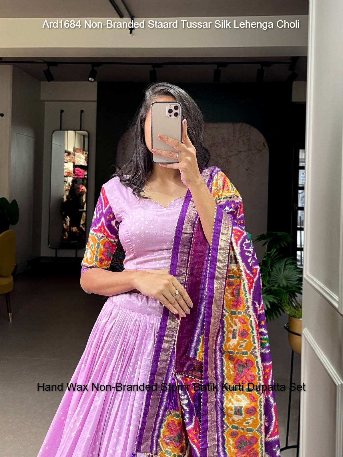 Ard1684 Non-Branded Staard Tussar Silk Lehenga Choli