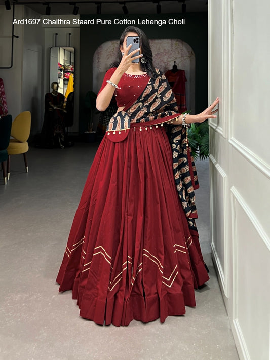 Ard1697 Chaithra Staard Pure Cotton Lehenga Choli