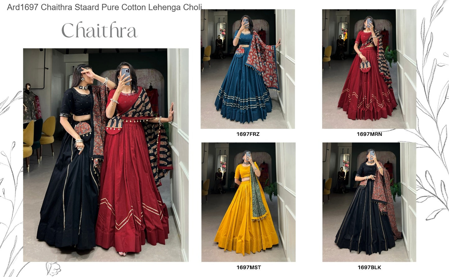 Ard1697 Chaithra Staard Pure Cotton Lehenga Choli