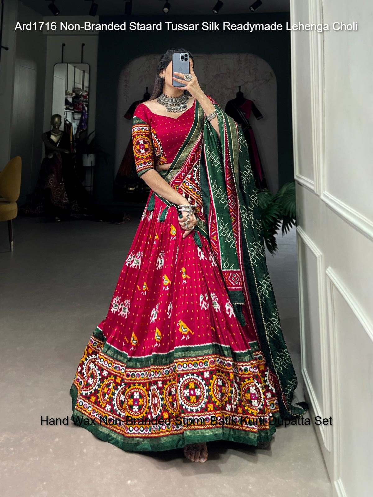 Ard1716 Non-Branded Staard Tussar Silk Readymade Lehenga Choli