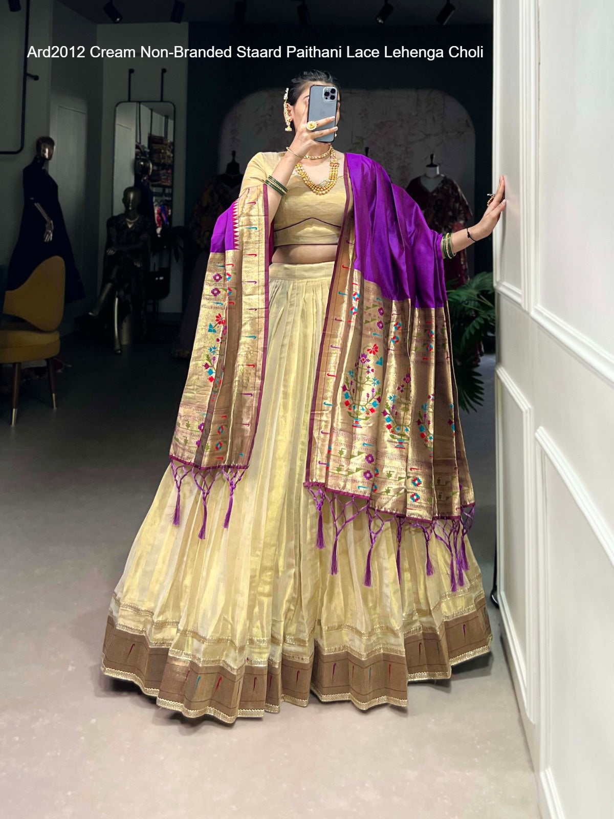 Ard2012 Cream Non-Branded Staard Paithani Lace Lehenga Choli