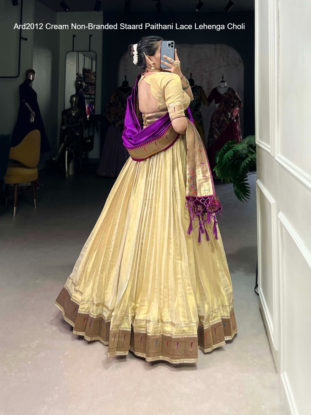Ard2012 Cream Non-Branded Staard Paithani Lace Lehenga Choli