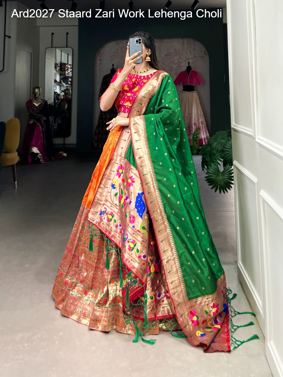 Ard2027 Staard Zari Work Lehenga Choli