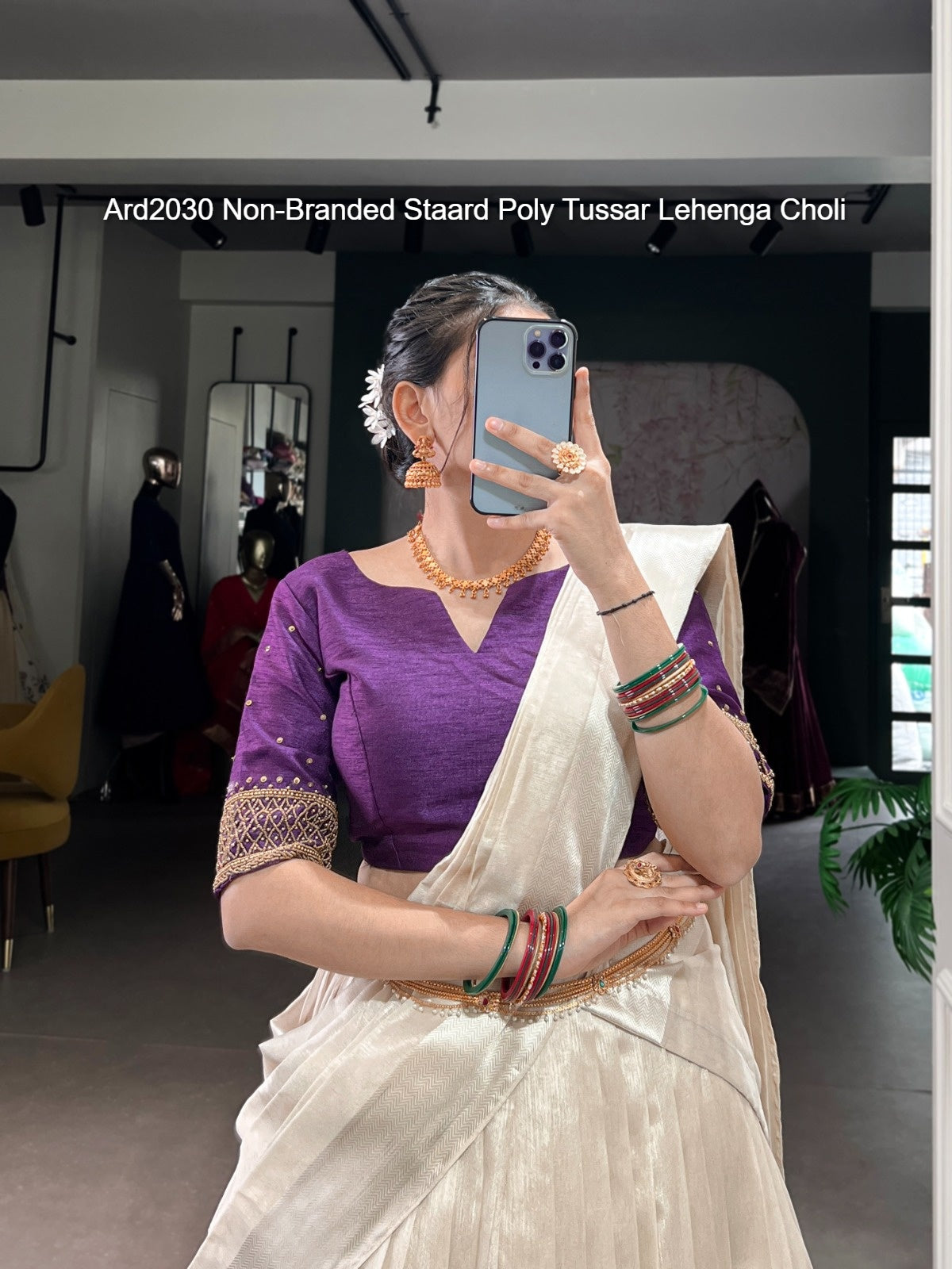 Ard2030 Non-Branded Staard Poly Tussar Lehenga Choli
