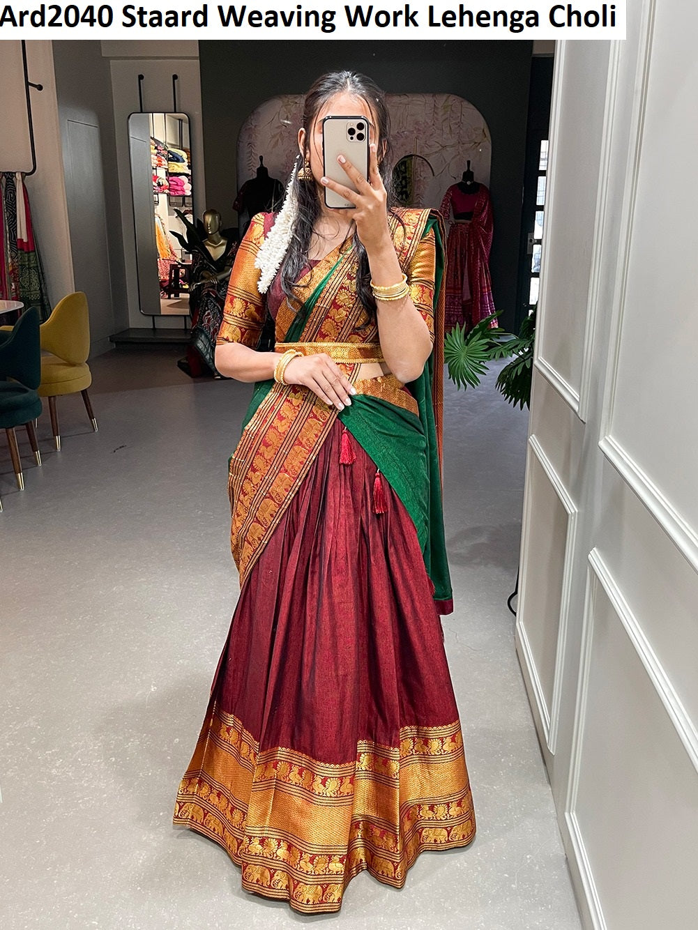 Ard2040 Staard Weaving Work Lehenga Choli