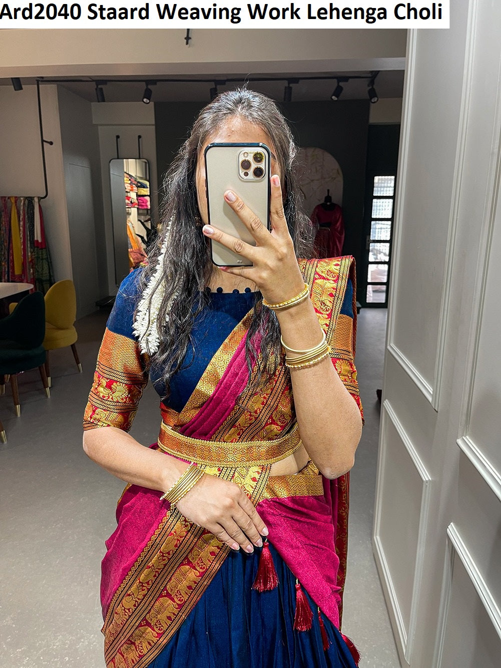 Ard2040 Staard Weaving Work Lehenga Choli